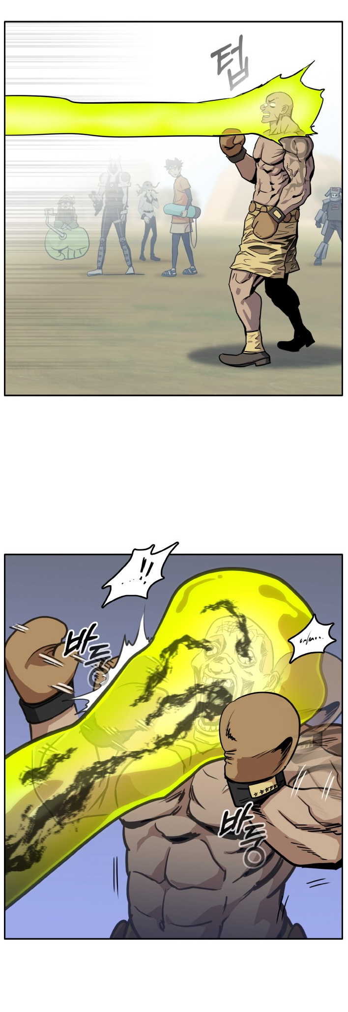 Counter Cube Chapter 86 44
